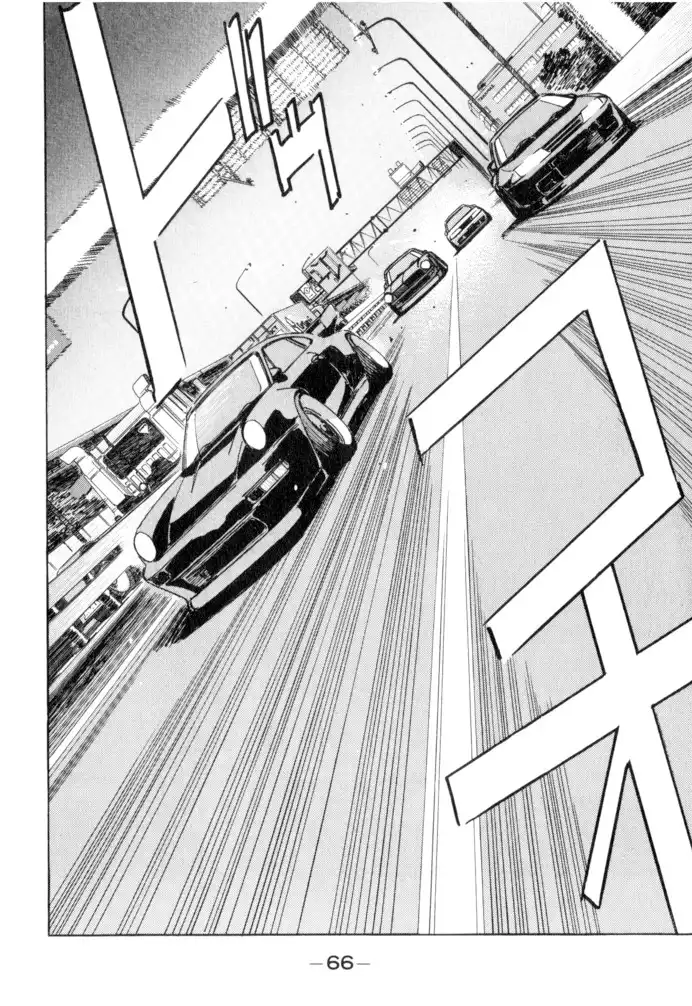 Wangan Midnight Chapter 49 2